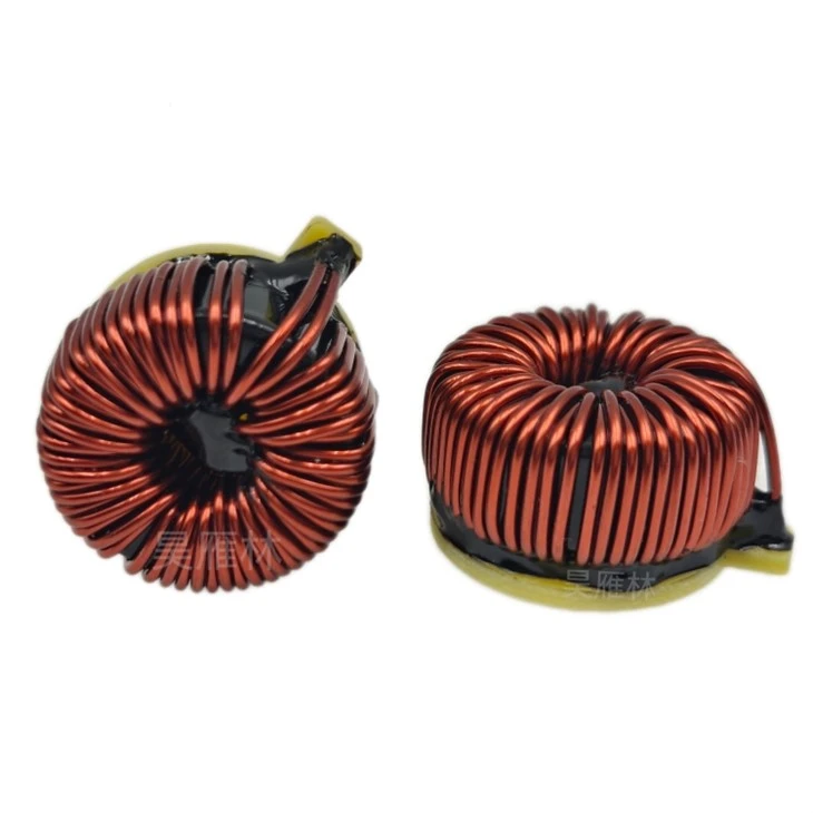 Differential Mode Inductor
