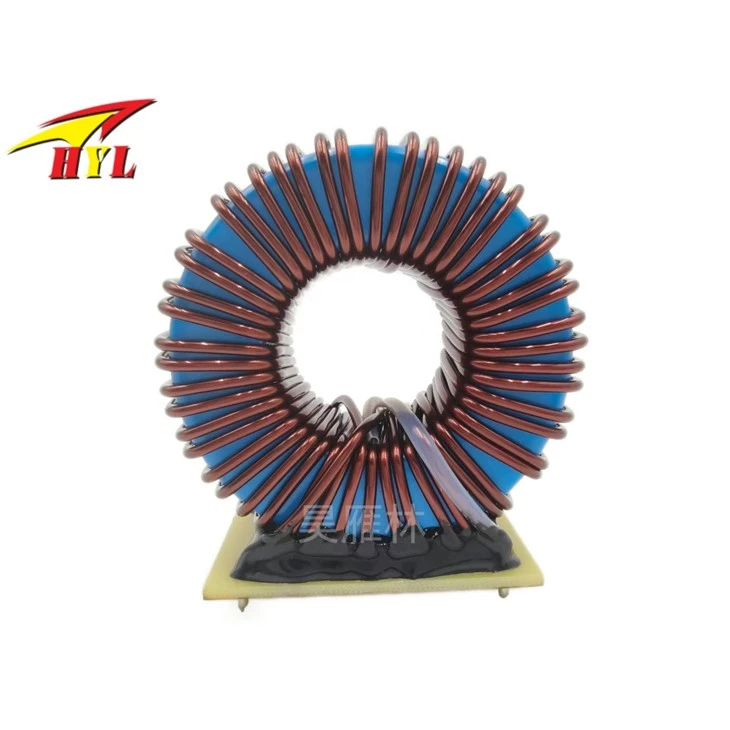 MPPT Inductor