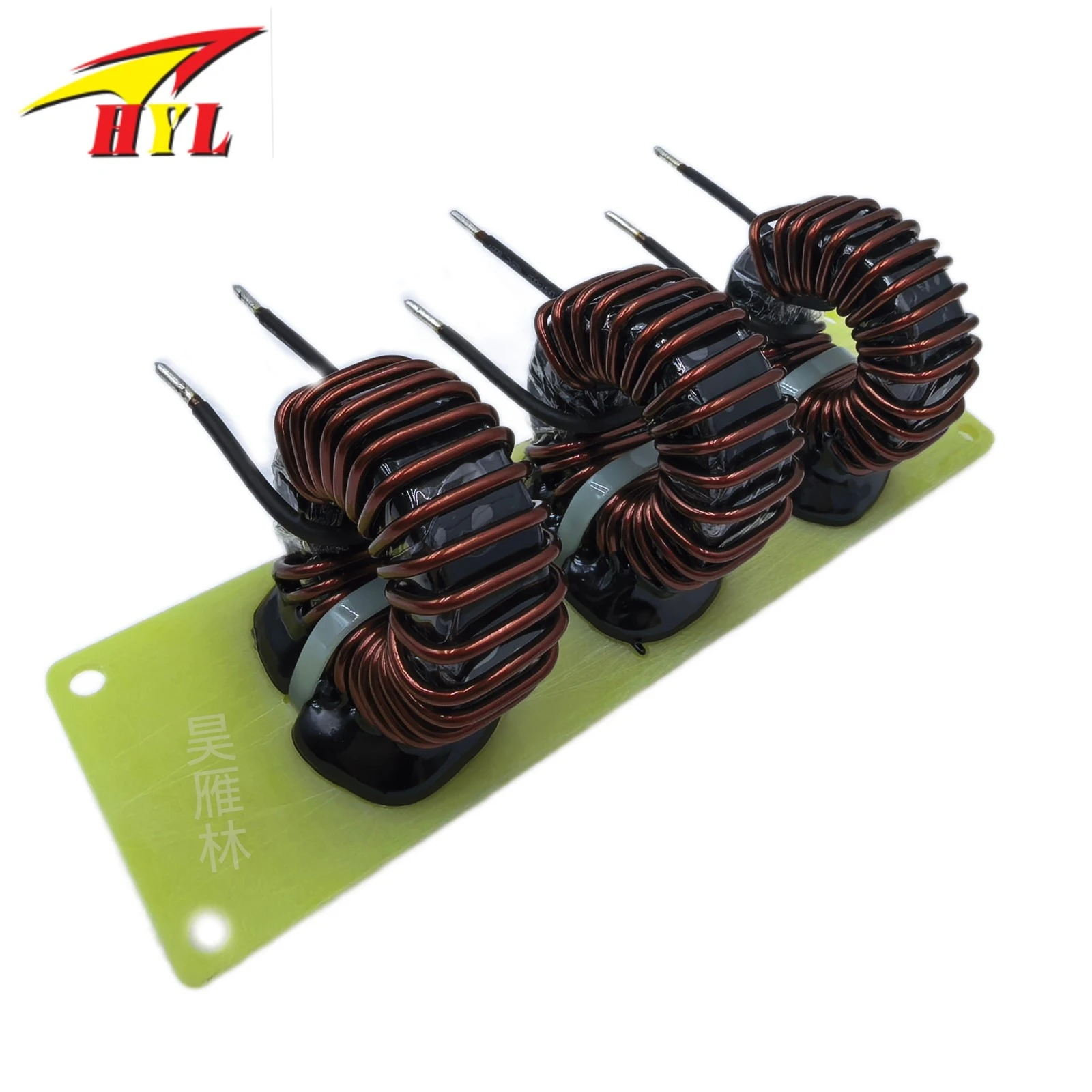 High Current Energy Storage Inductor High Current Energy Storage Inductor