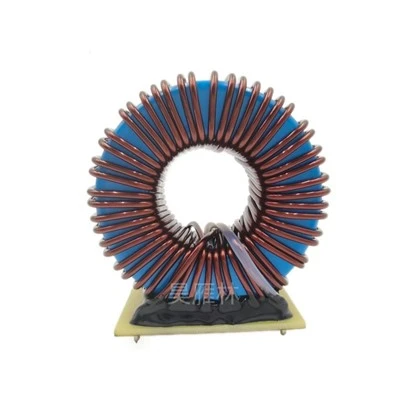 MPPT Inductor